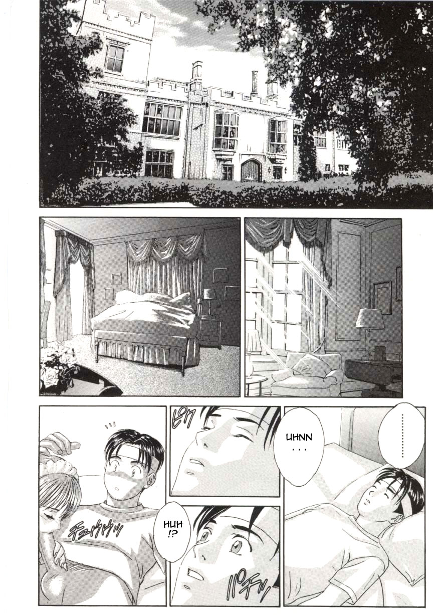 [にしまきとおる] ブルー・アイズ 第5巻 [英訳]