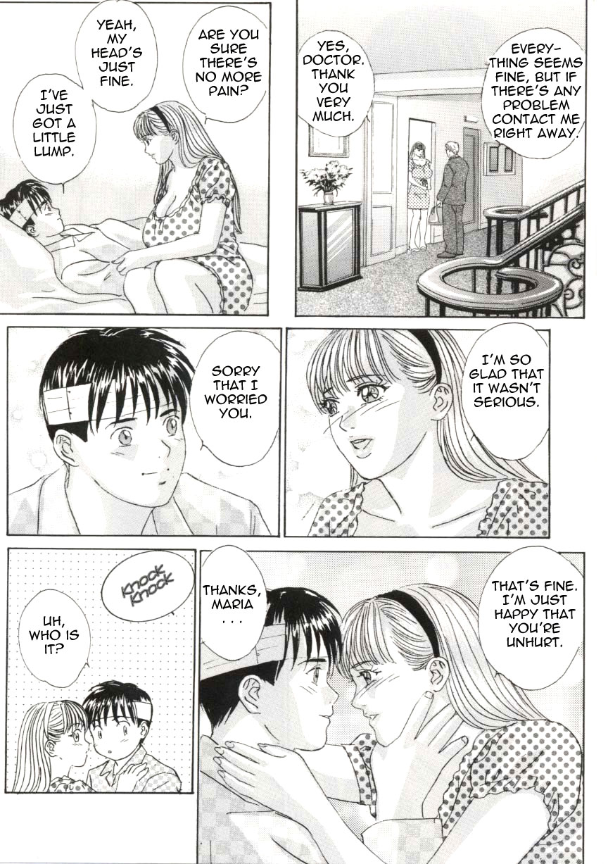 [にしまきとおる] ブルー・アイズ 第5巻 [英訳]