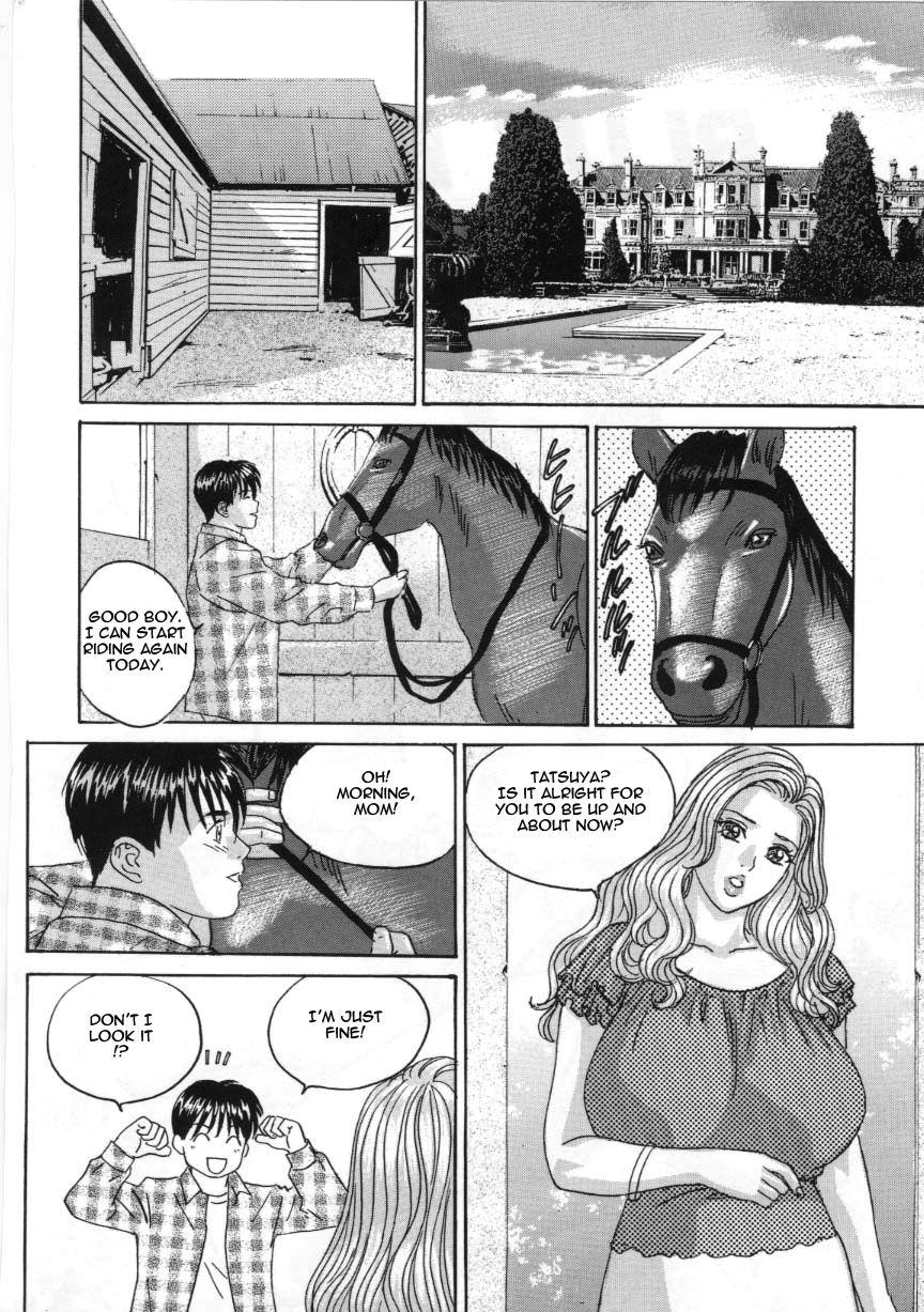 [にしまきとおる] ブルー・アイズ 第5巻 [英訳]