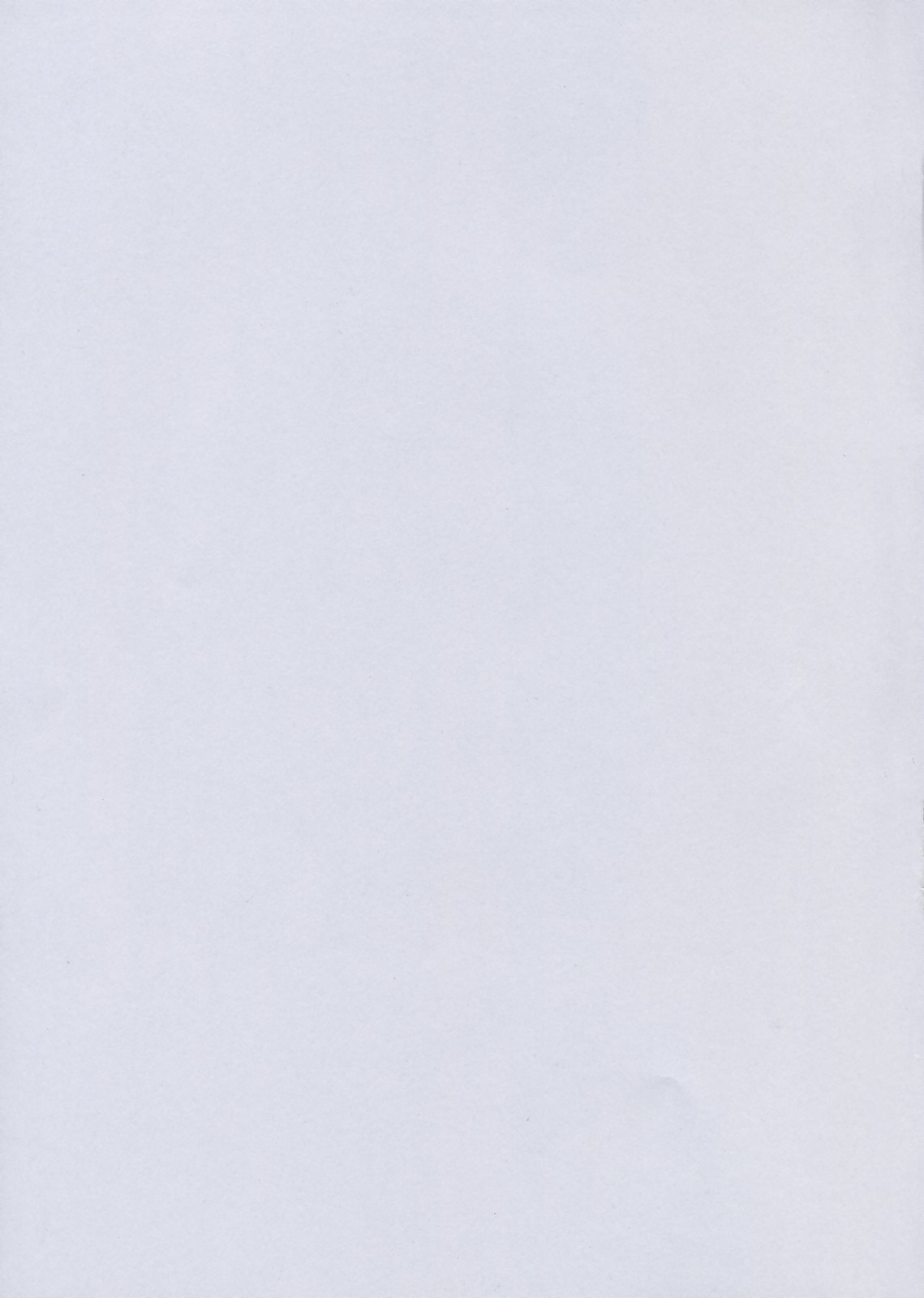 (C69) [リーフパーティー (流一本)] LeLe☆ぱっぱ 8 (トゥハート)