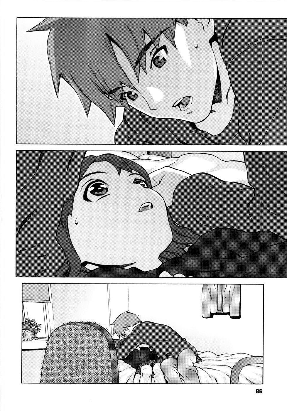 [ヒヂリレイ] 淫牝 エロスケ