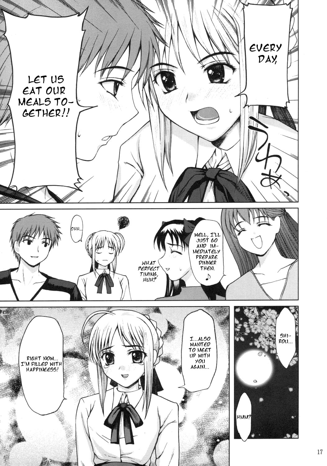 (C66) [Precious HEART (山﨑あつし)] 月夜の秘め事 (Fate/stay night) [英訳]