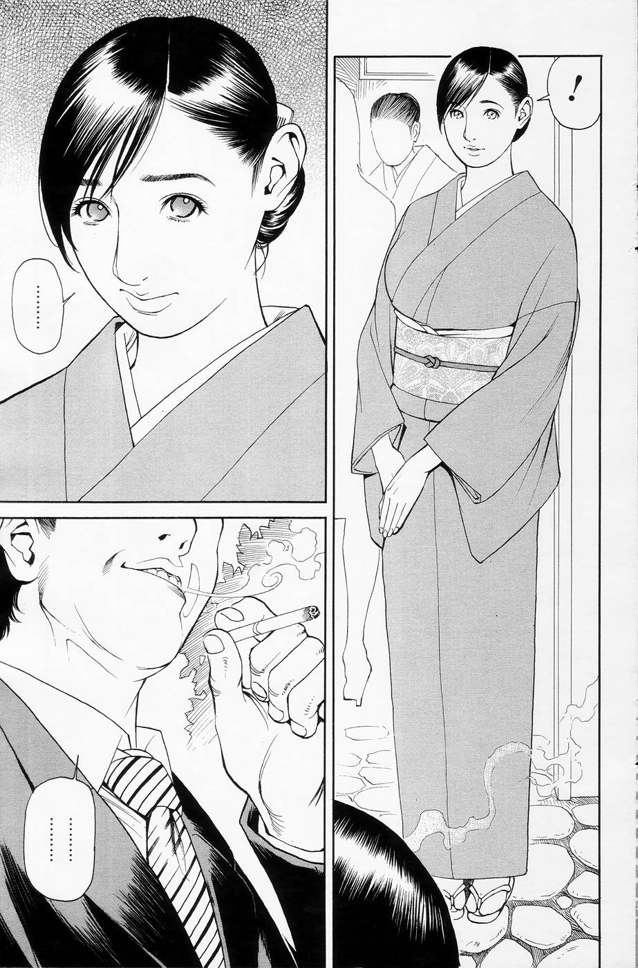 メンズアクションキャスターM09