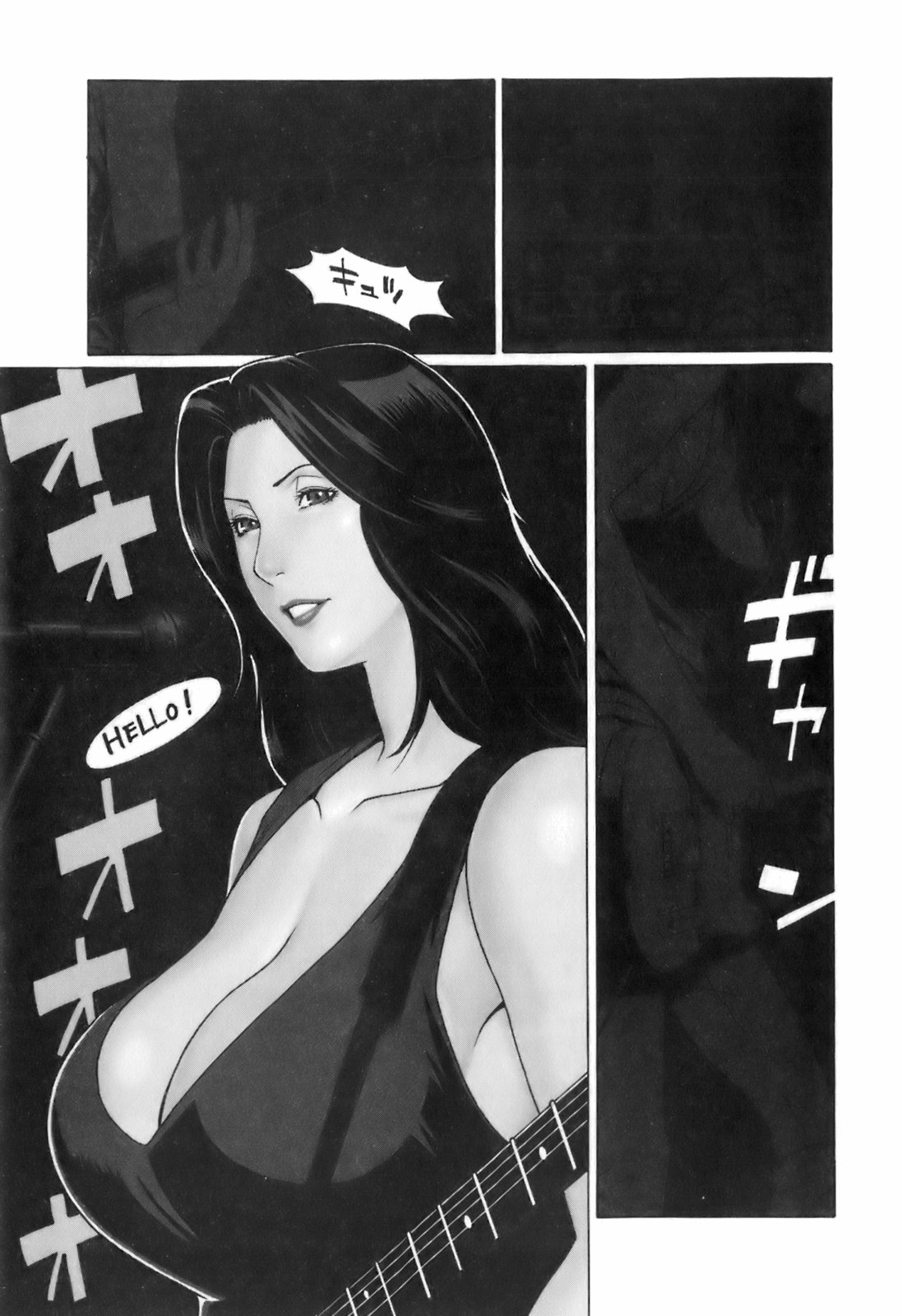 [タカスギコウ] お気に召すママ