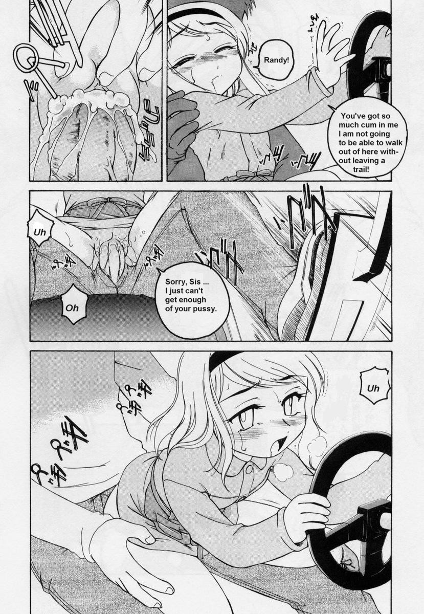 [完顔阿骨打] 最速少女 - さいそくしょうじょ [新しい英語の物語]
