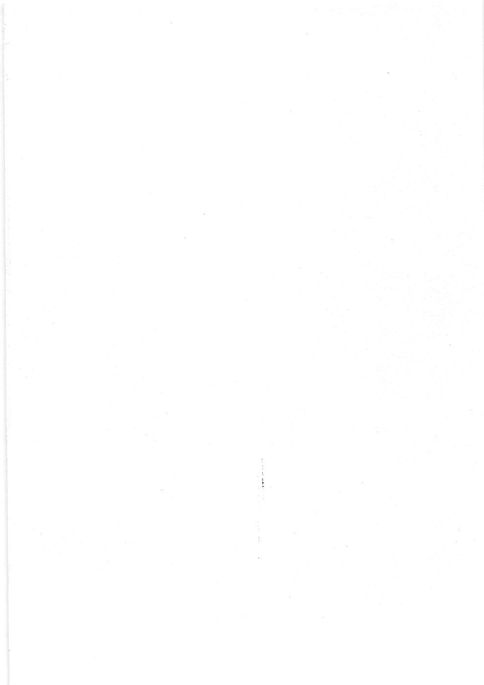 [かわもりみさき] サクラサク