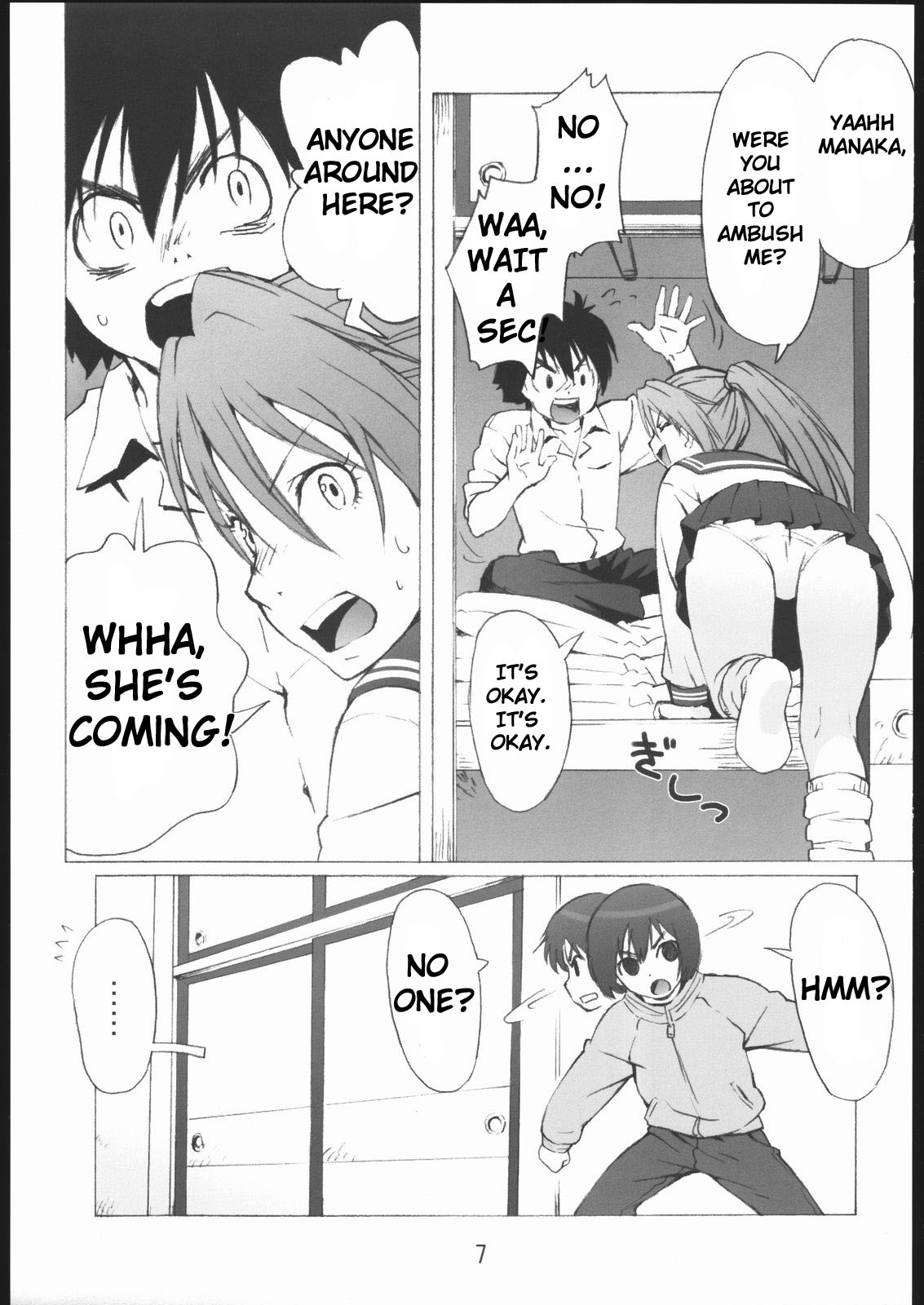 (C69) [666プロテクト (甚六)] 100%いちご (いちご100%) [英訳]