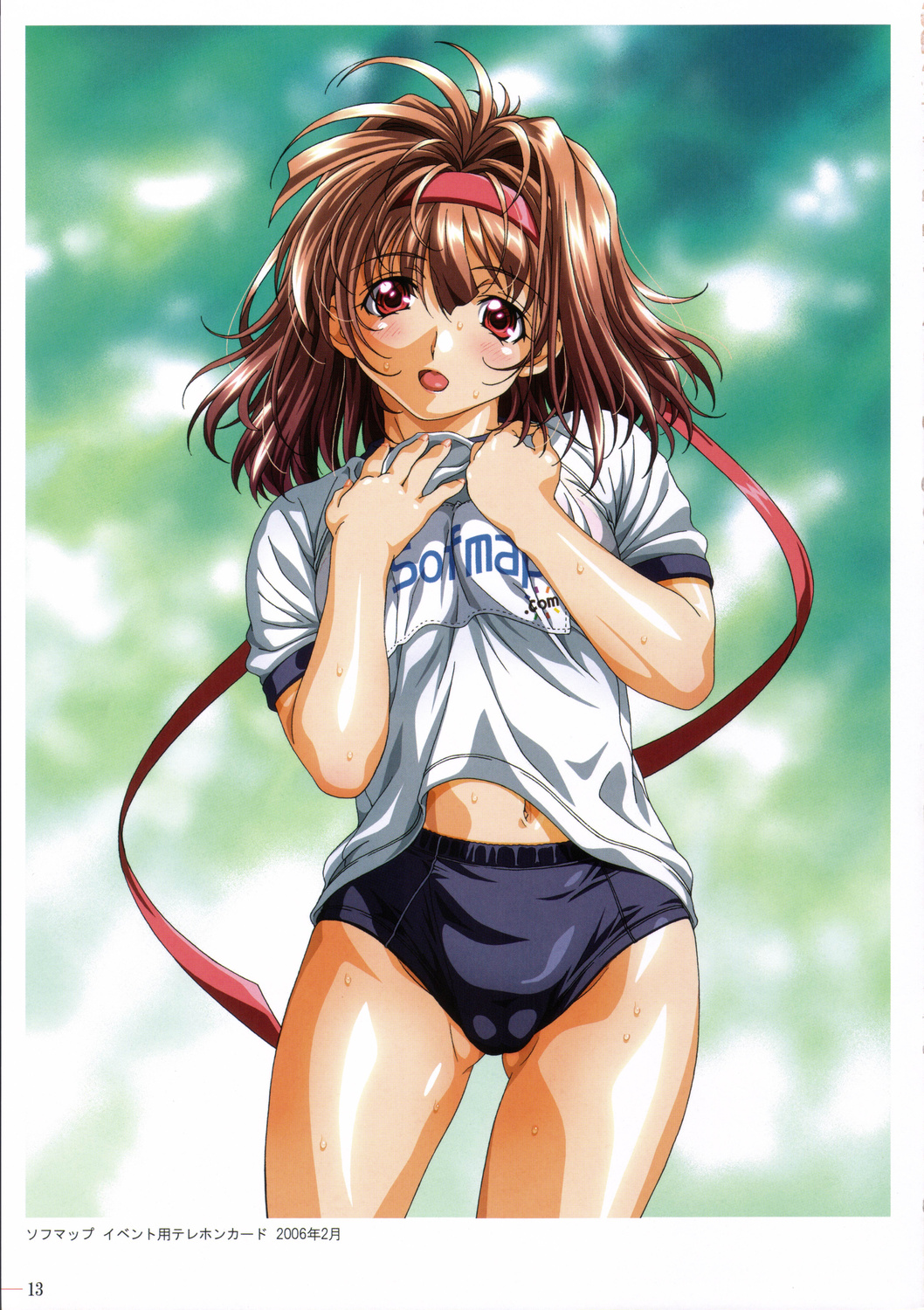 [マキノ事務所] 04 NAKED GIRL