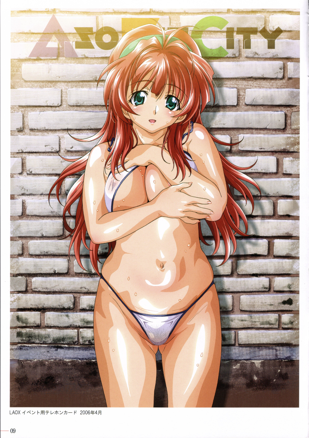 [マキノ事務所] 04 NAKED GIRL