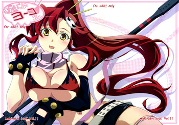 (C72) [まひる亭 (泉まひる)] きぶんはヨーコso (天元突破グレンラガン) [英訳]