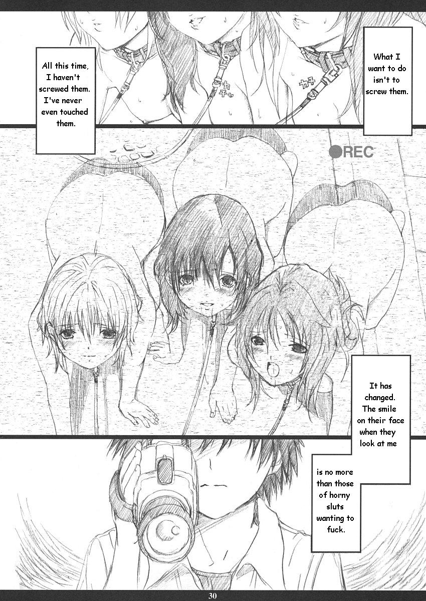 (C63) [M (天野雨乃)] いちごMAX% (いちご100%) [英訳]