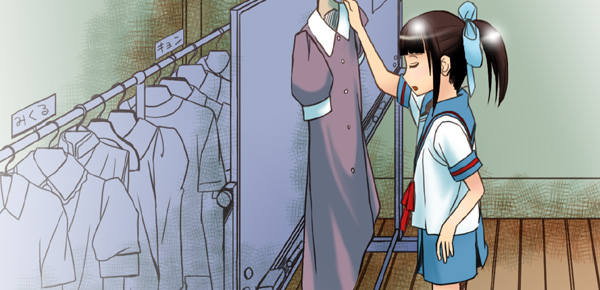 [ぷりんせす☆ぷろじぇくと。 (せんたぺ)] 涼宮ハルヒの反転 (涼宮ハルヒの憂鬱) [DL版]