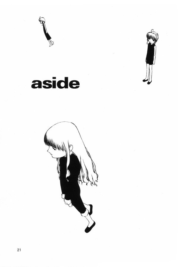 【田中廣人】にねんそう