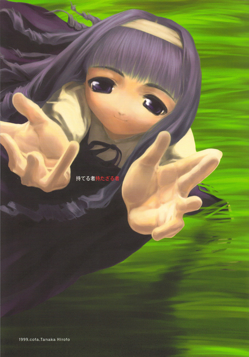 【田中廣人】にねんそう