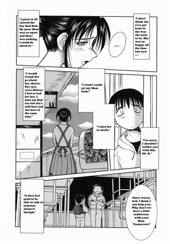 親教師会議[英語] [書き直し]