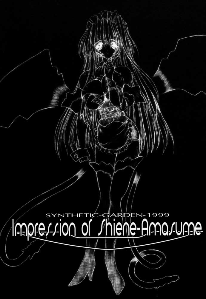 (C56) [Synthetic Garden (美和美和)] Ceramic Hearts 2 The Tin Tears