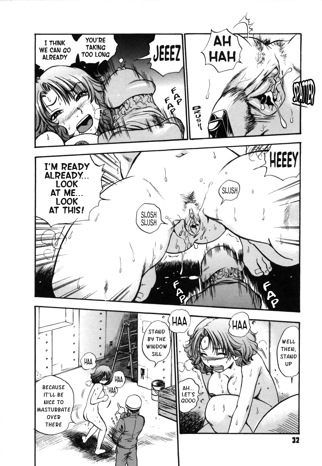 [THE SEIJI] ペンキ (いじられ系) [英訳]