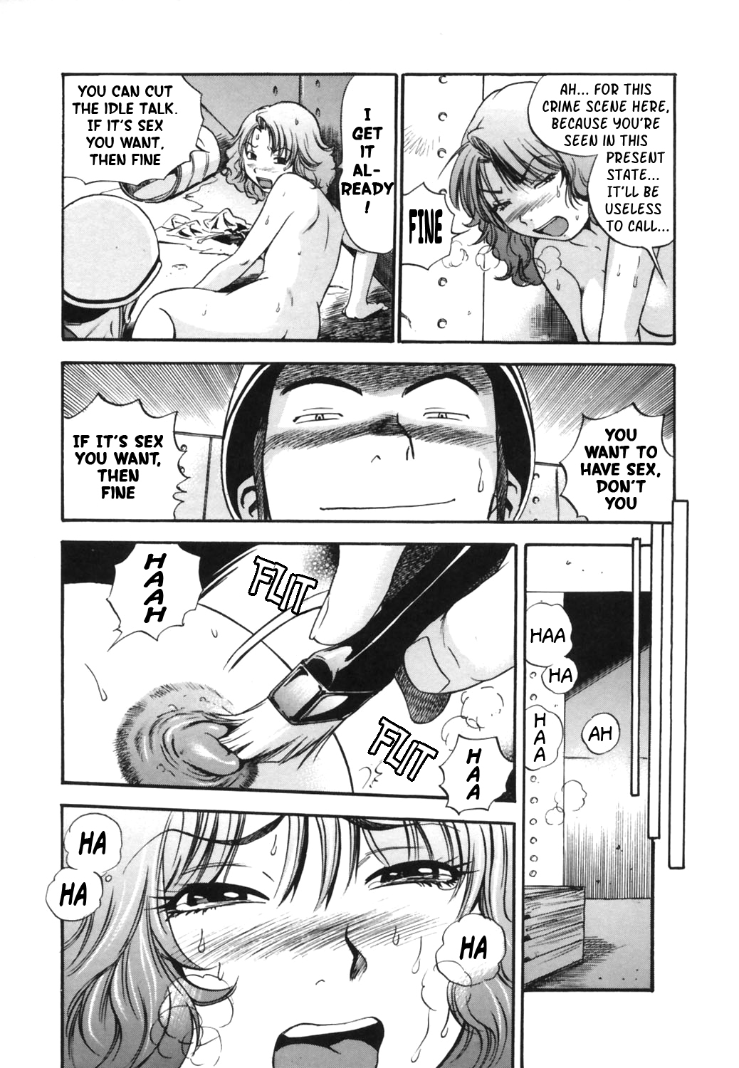 [THE SEIJI] ペンキ (いじられ系) [英訳]