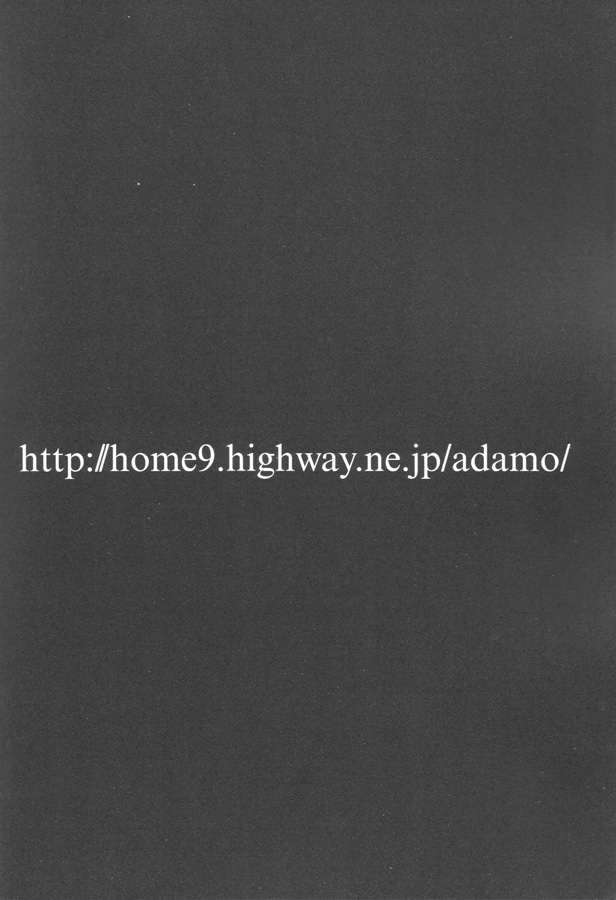 (C59) [アニメブラザーズ (いつきこうすけ)] pink bomb (フリクリ)