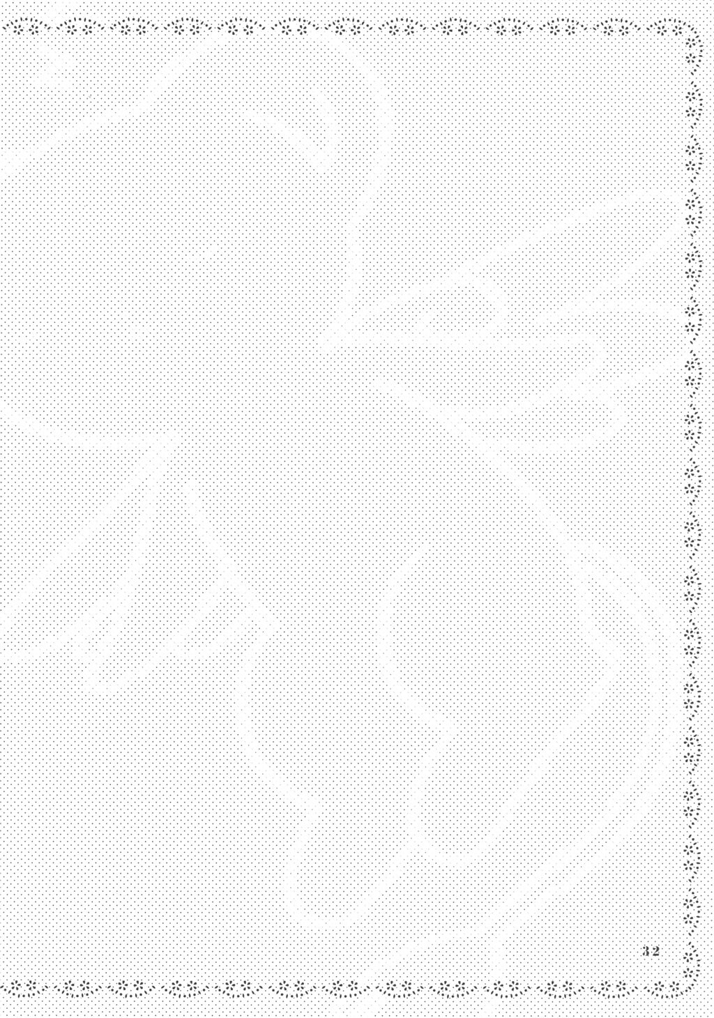 (C63) [しましましすてむ (なぎさわゆう)] SO CUTE 3 (カードキャプターさくら)