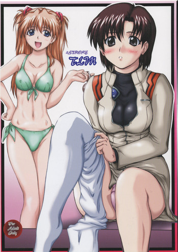 (C72) [2ストローク (YTS鷹那)] 2ストローク TLM (新世紀エヴァンゲリオン)