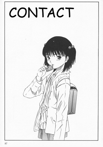 [さらだまさき] コンタクト1-2 (X・ランチ) [英訳]