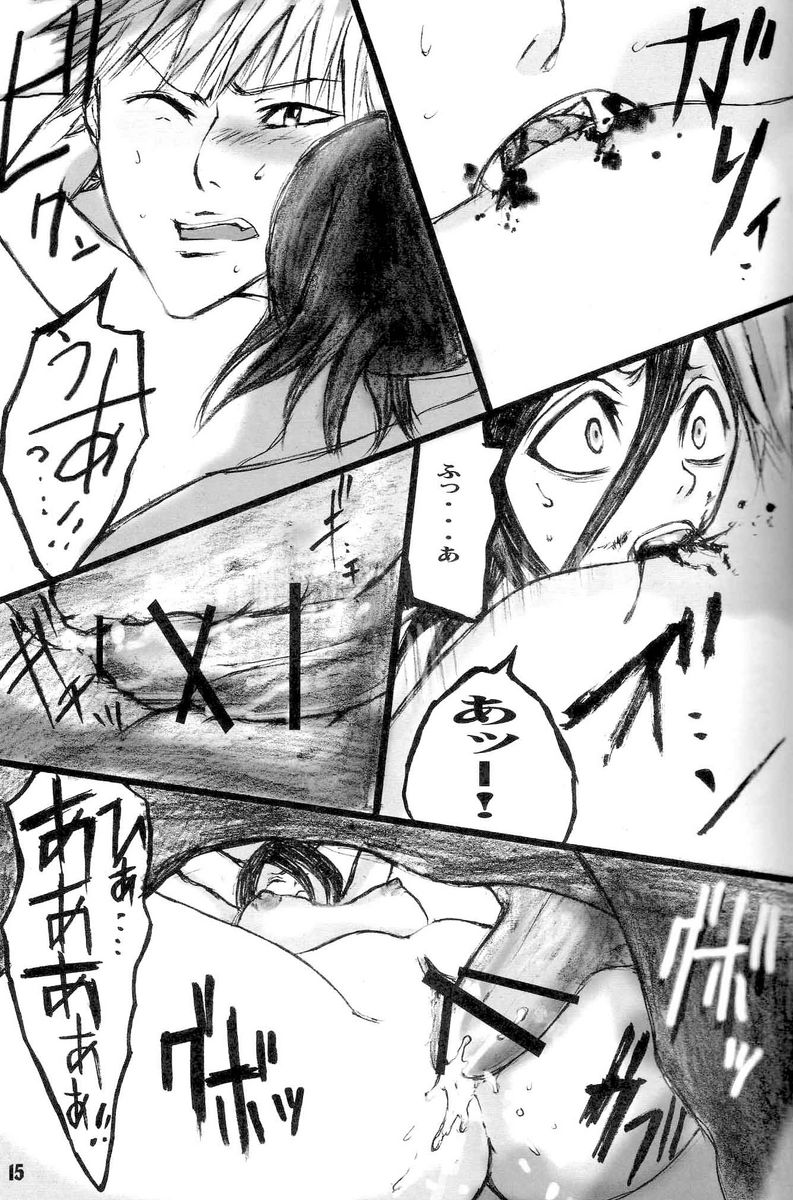 (C71) [Suck Drop Bambies (Gatari)] GOTH:RUKI | ゴス：ルキ (ブリーチ)