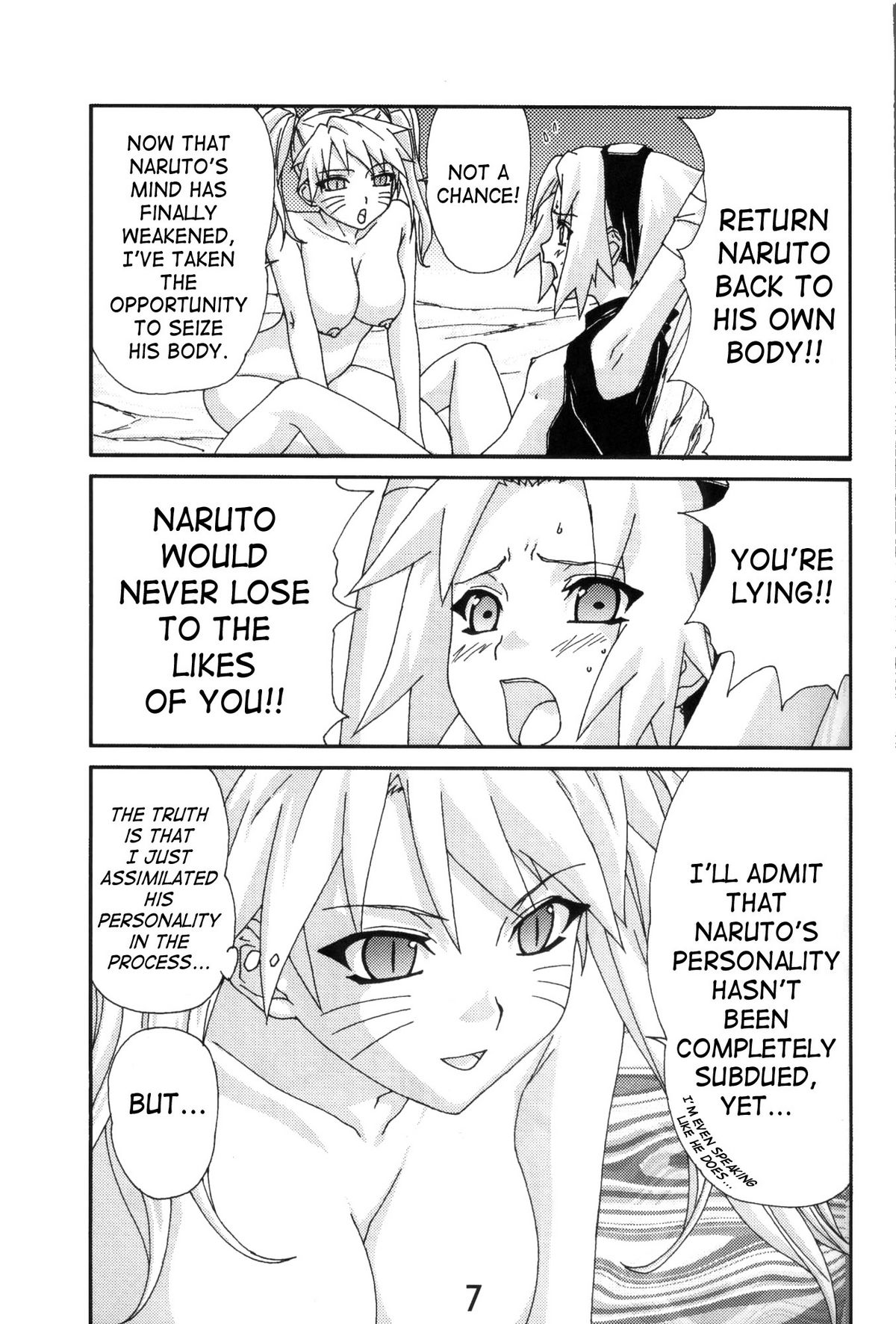 (C71) [あびすぺちか (置弓枷)] ぬるティメットヒロイン (NARUTO -ナルト-) [英訳]