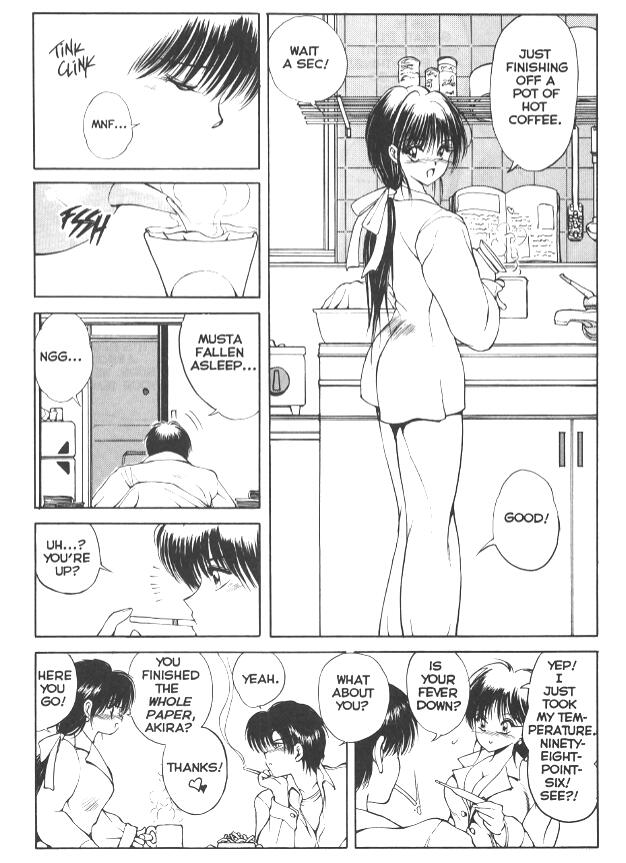 CO-ED Sexxtasy 1 CO-ED Sexxtasy 1