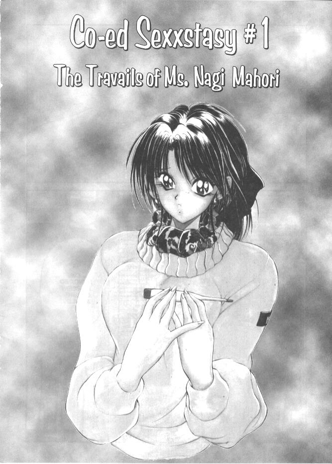 CO-ED Sexxtasy 1 CO-ED Sexxtasy 1