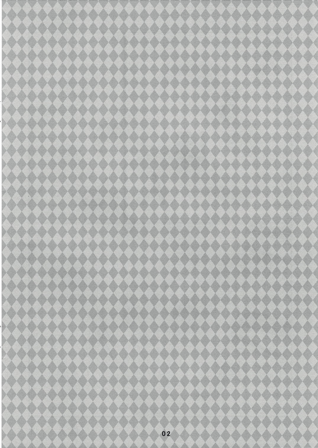 (C73) [ぼこぼこ (成瀬みち)] えろほん (こどものじかん)