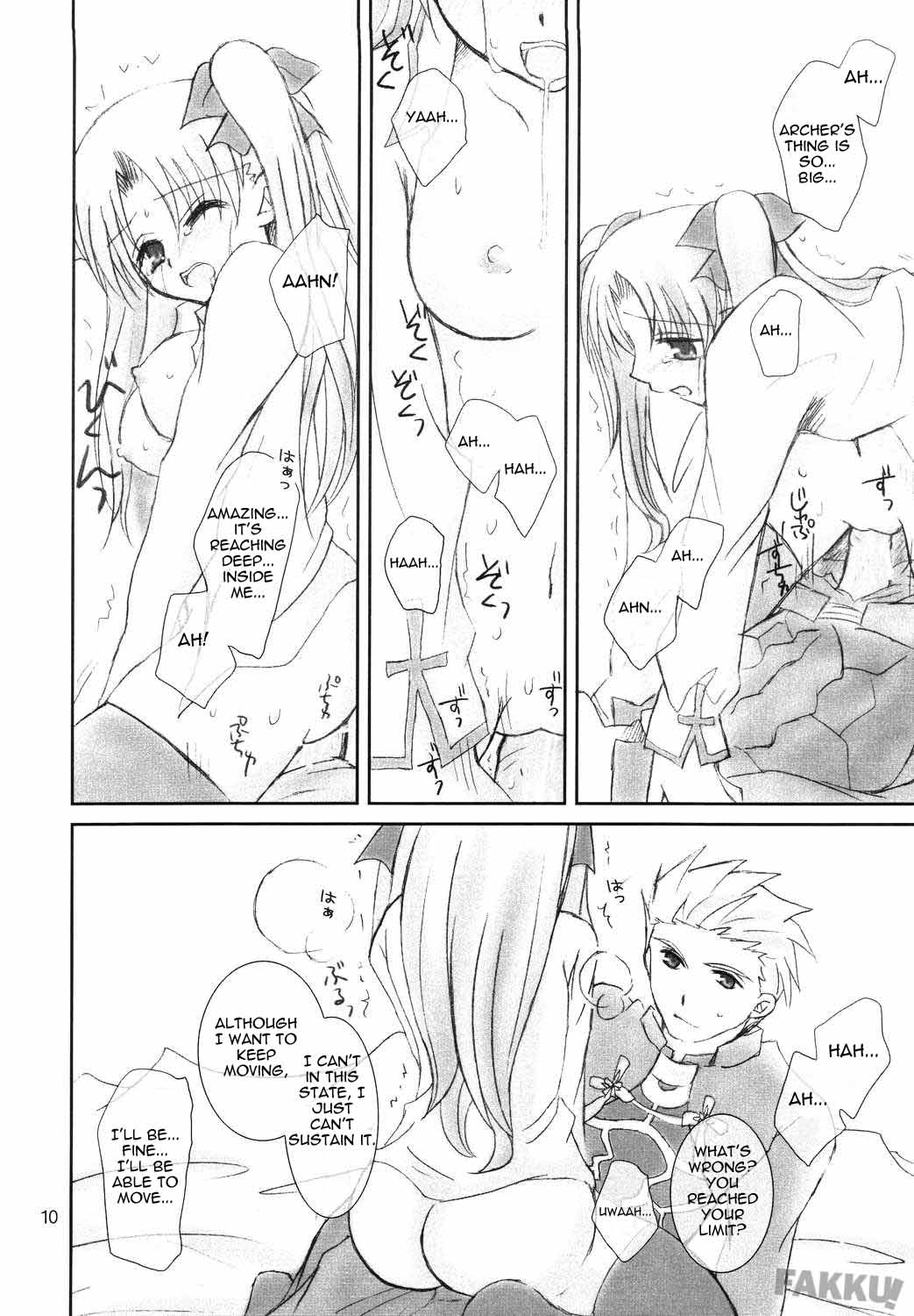 (C66) [HAPPY WATER (樹崎祐里)] Restraint. (Fate/stay night) [英訳]
