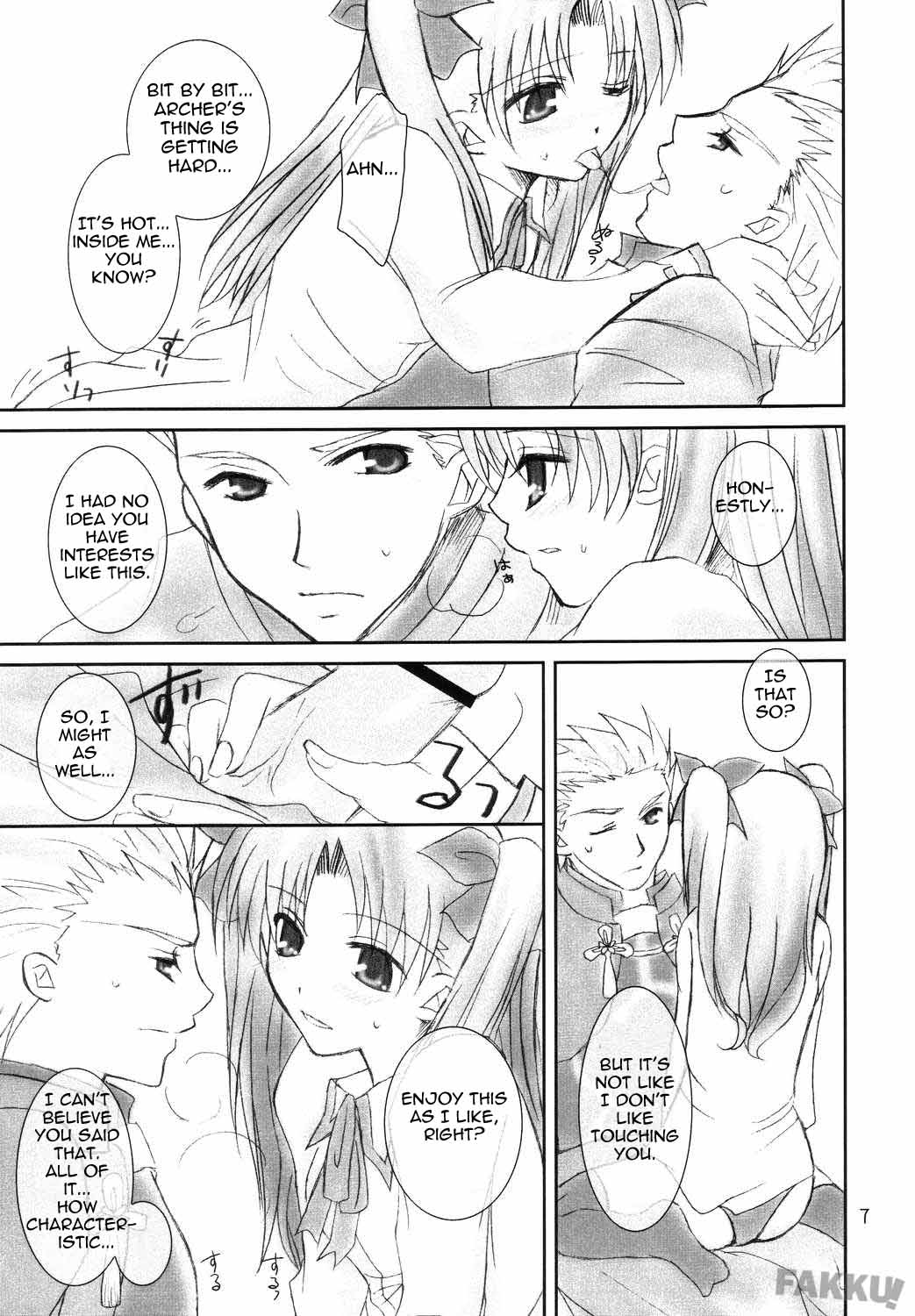 (C66) [HAPPY WATER (樹崎祐里)] Restraint. (Fate/stay night) [英訳]