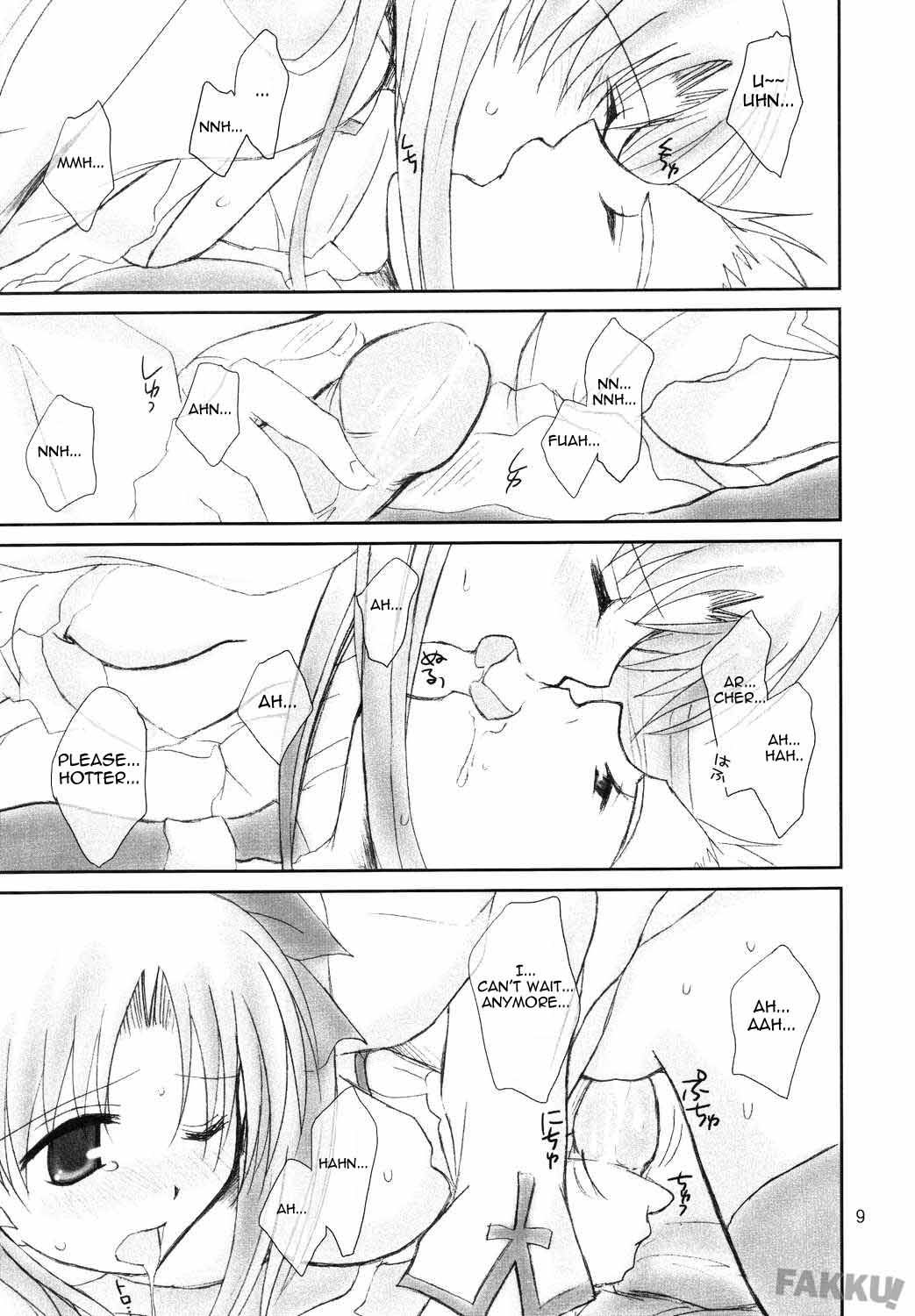 (C66) [HAPPY WATER (樹崎祐里)] Restraint. (Fate/stay night) [英訳]
