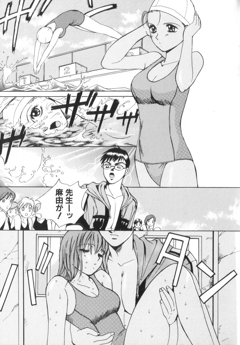 [咲香里] 少女の季節