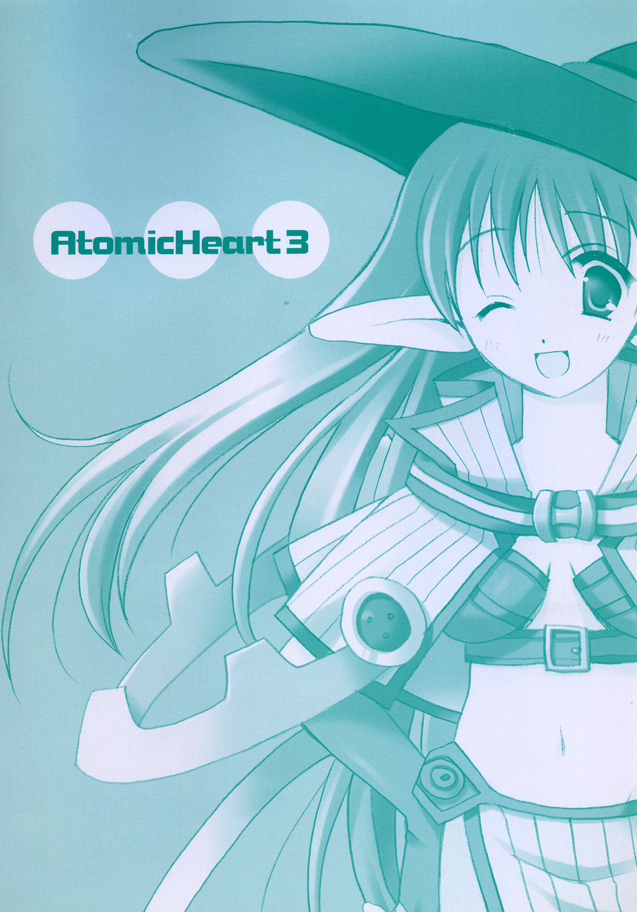 (C66) [A.L.C、VISTA (神無月ねむ、オダワラハコネ)] Atomic Heart 3 (マリア様がみてる)