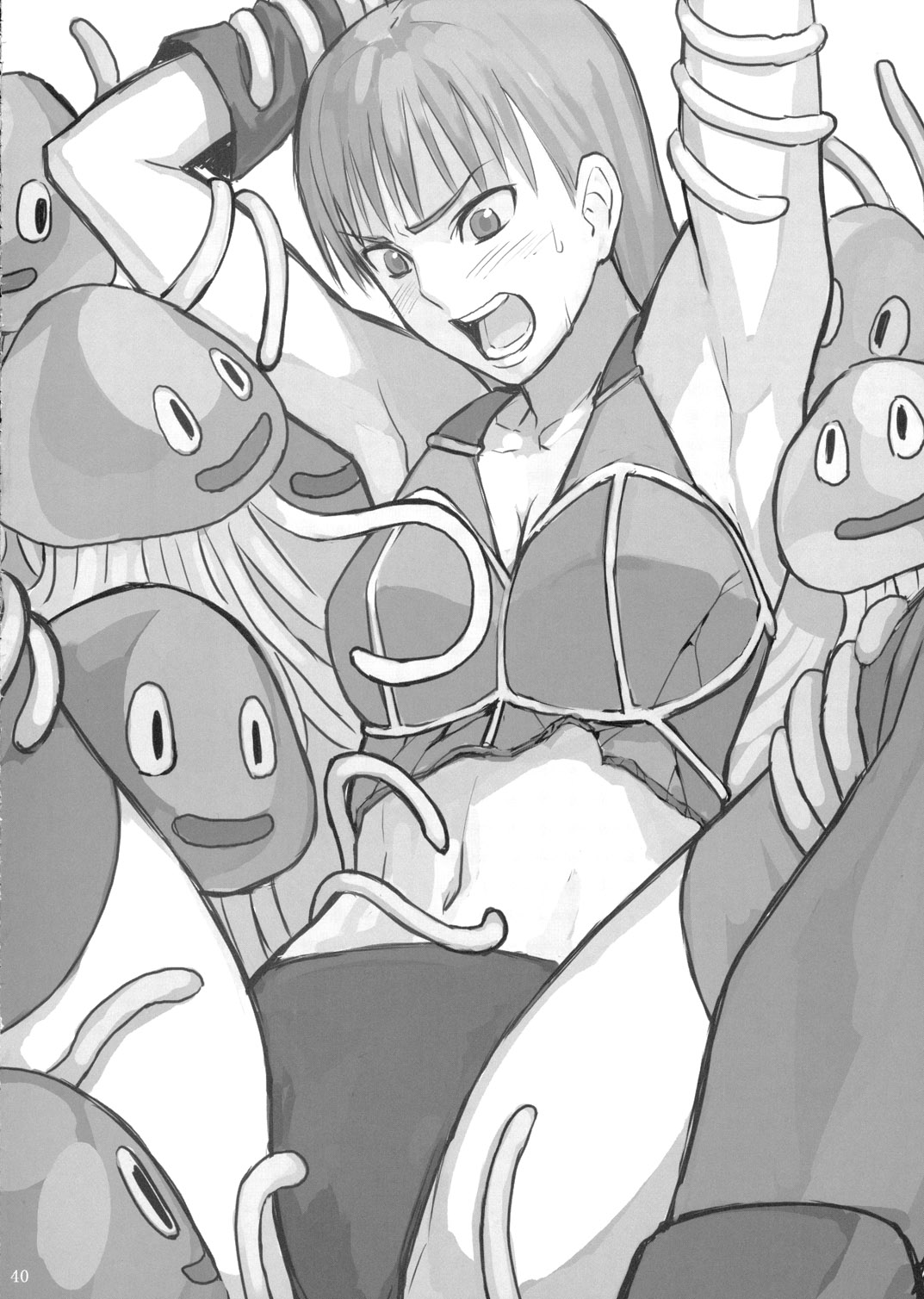 [ラブレボ (和口昇火)] ラブラブルリヒナギク (ドラゴンクエスト 勇者アベル伝説)