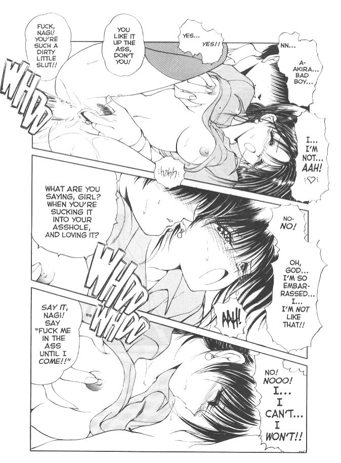 CO-ED Sexxtasy 3