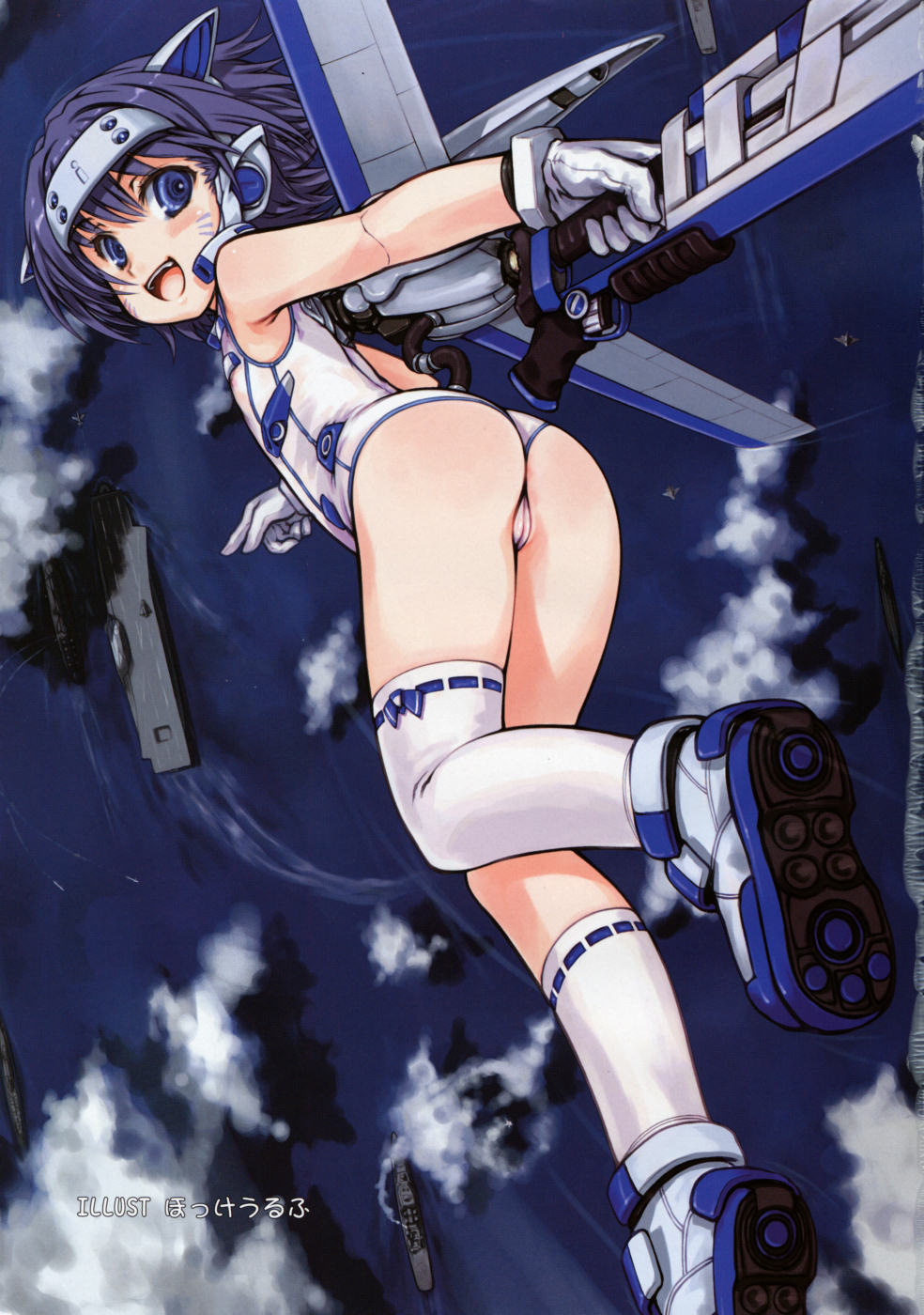 コミックリン2008-03