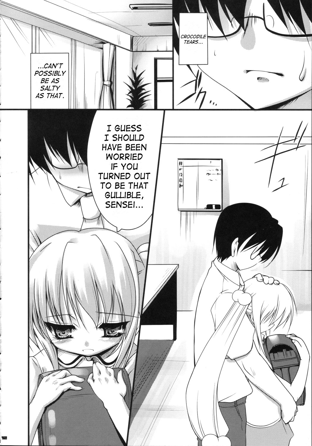 (C71) [65535あべぬー。 (赤人)] ゆうわくのじかん (こどものじかん) [英訳]