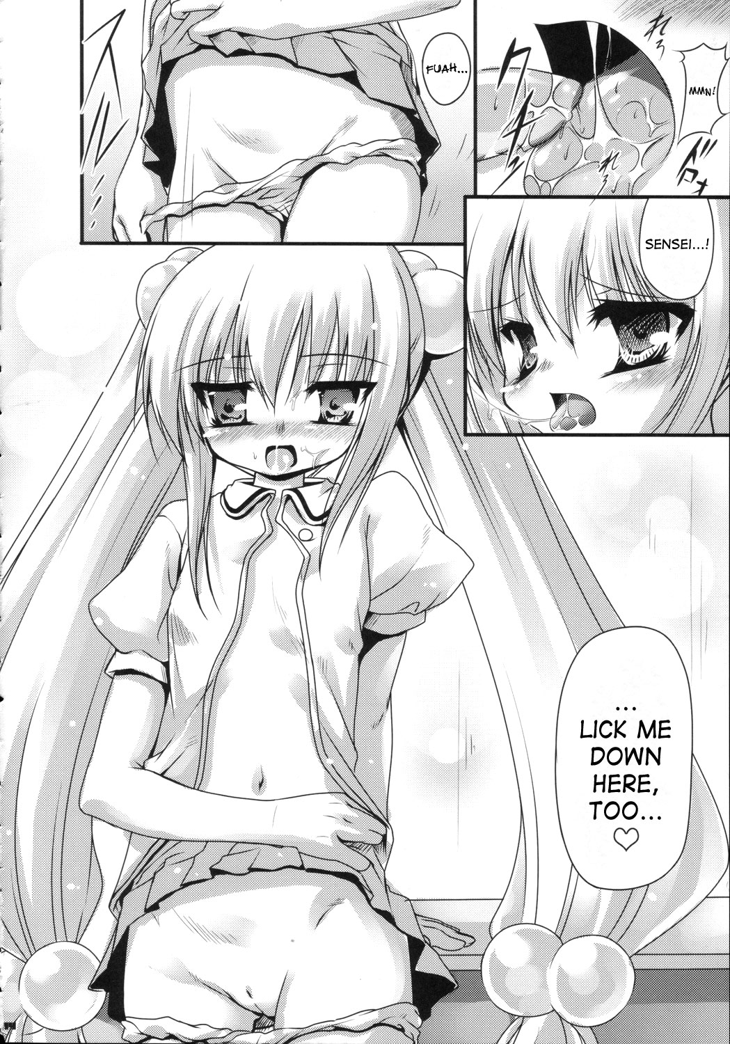 (C71) [65535あべぬー。 (赤人)] ゆうわくのじかん (こどものじかん) [英訳]