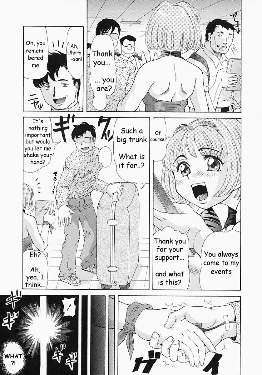 [マイノリティ] コピードール (美少女改造論) [英訳]