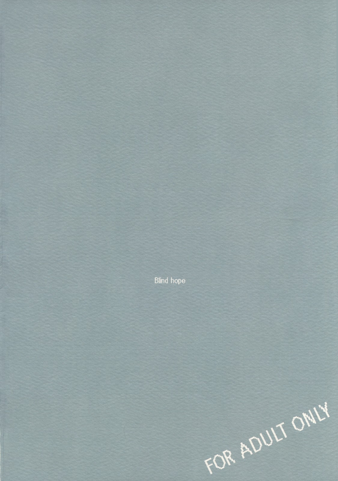 (C73) [Blind hope (ましゅまろ)] 警告 天沢勇子との接続に失敗しました。 (電脳コイル)