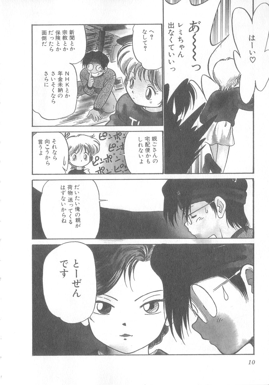 [魔訶不思議] 特上！親娘丼