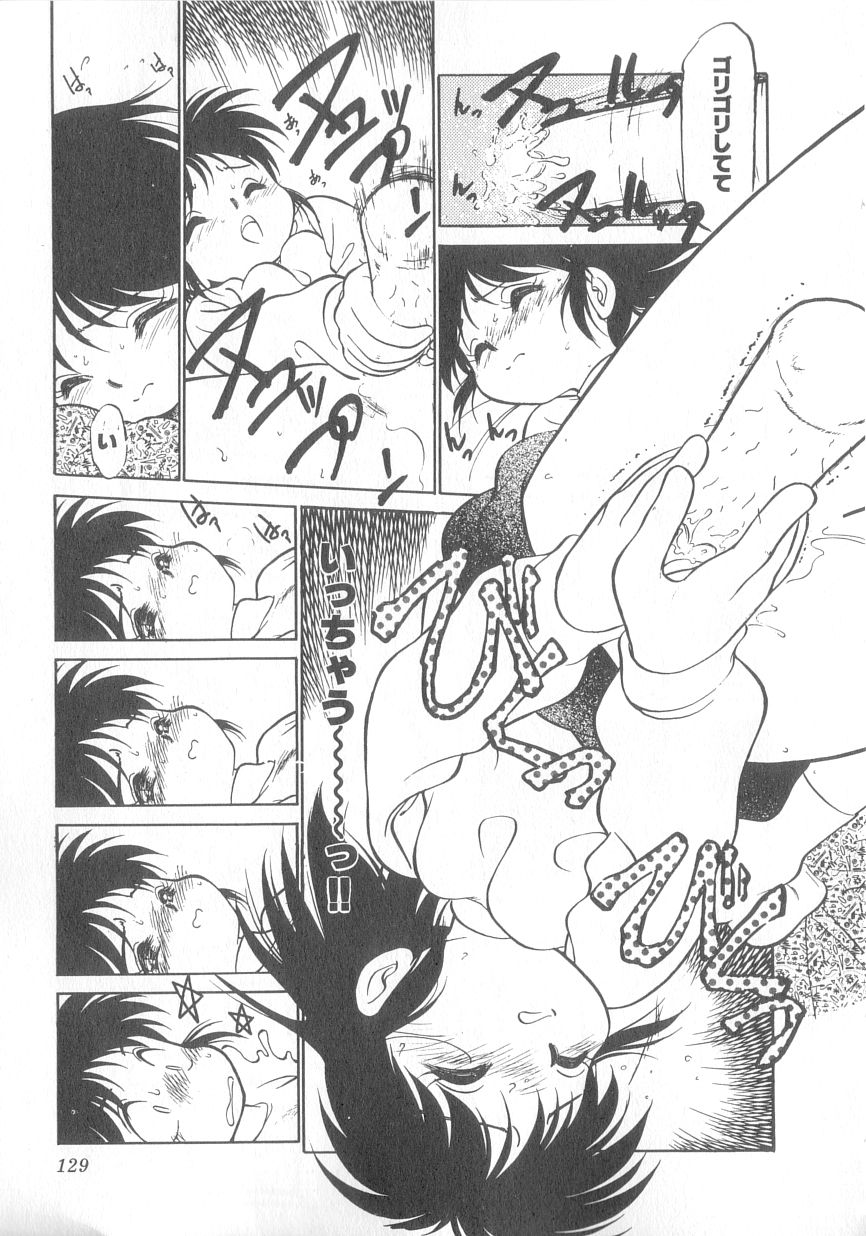 [魔訶不思議] 特上！親娘丼