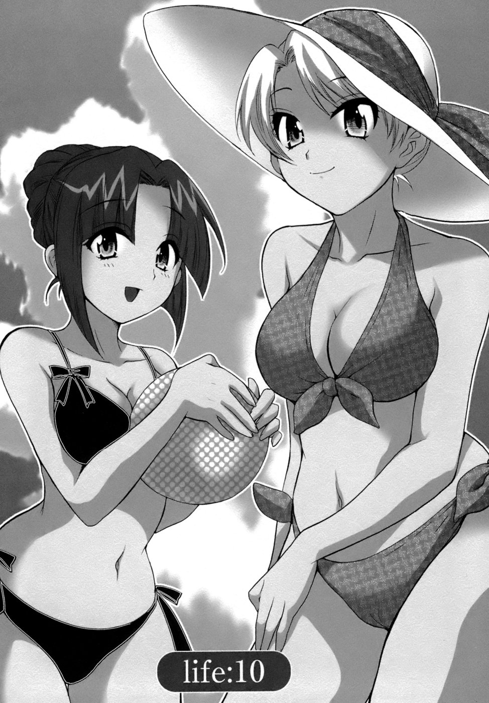 [ポン貴花田] 家政婦と暮らす100の方法