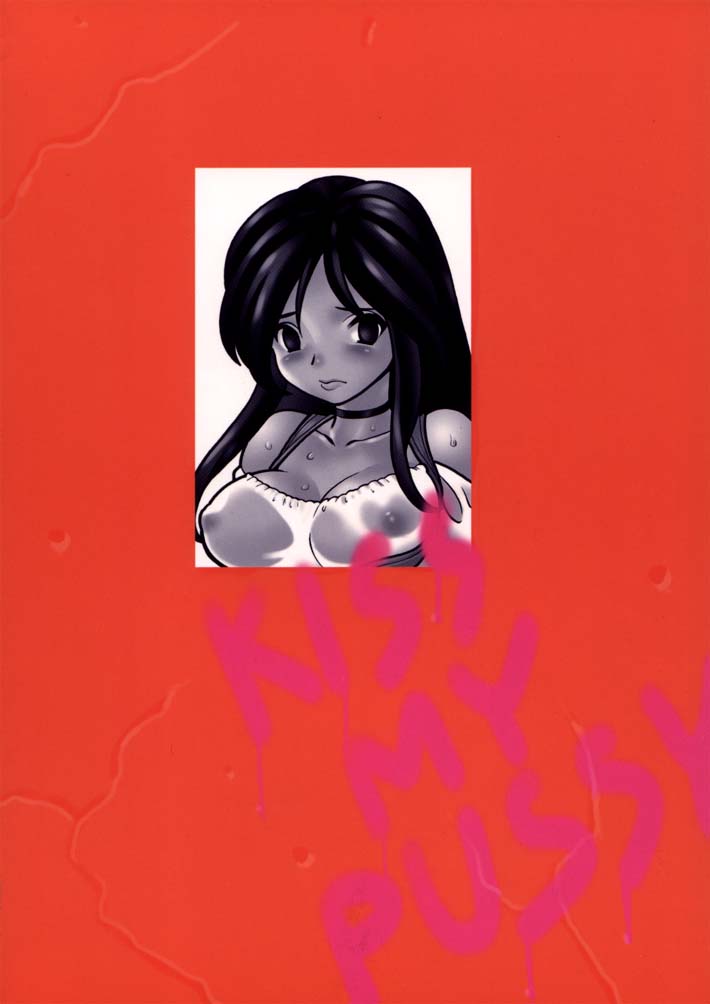 (C58) [Tamakiya (環望、ハインツ・R、猫戦車マリィ)] IX NINE (ファイナルファンタジー IX)