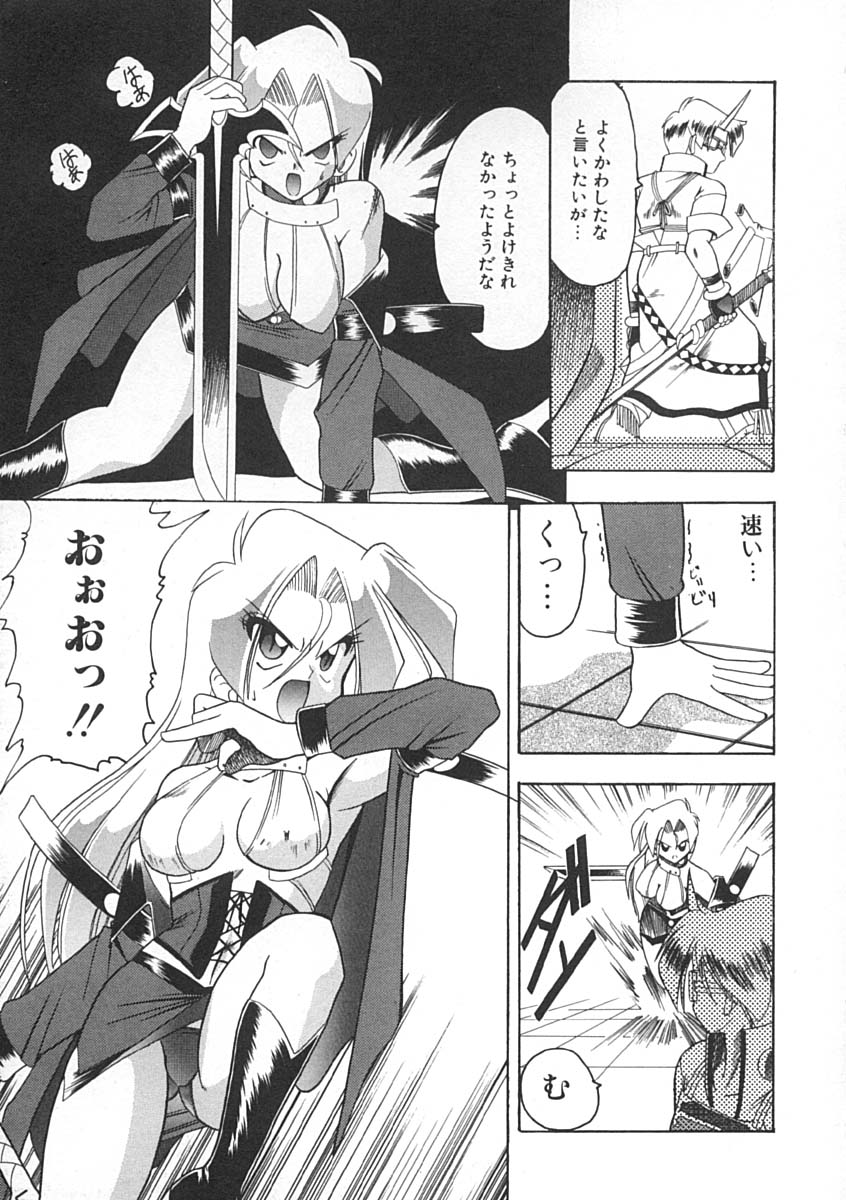 [木工用ボンド] スーパークリティカル