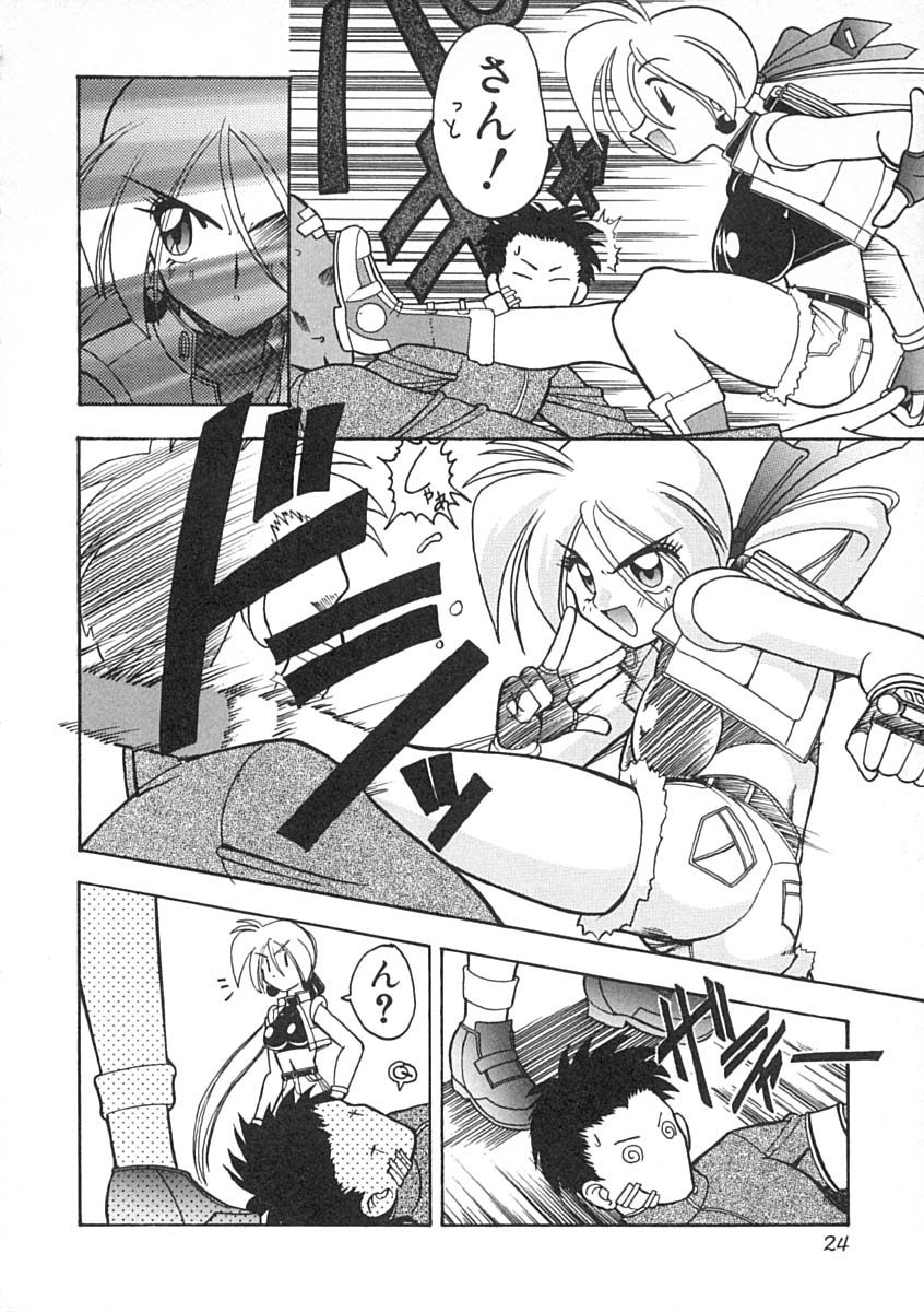 [木工用ボンド] スーパークリティカル