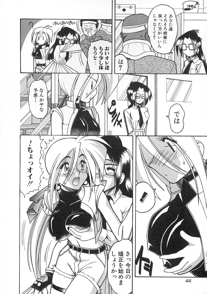 [木工用ボンド] スーパークリティカル